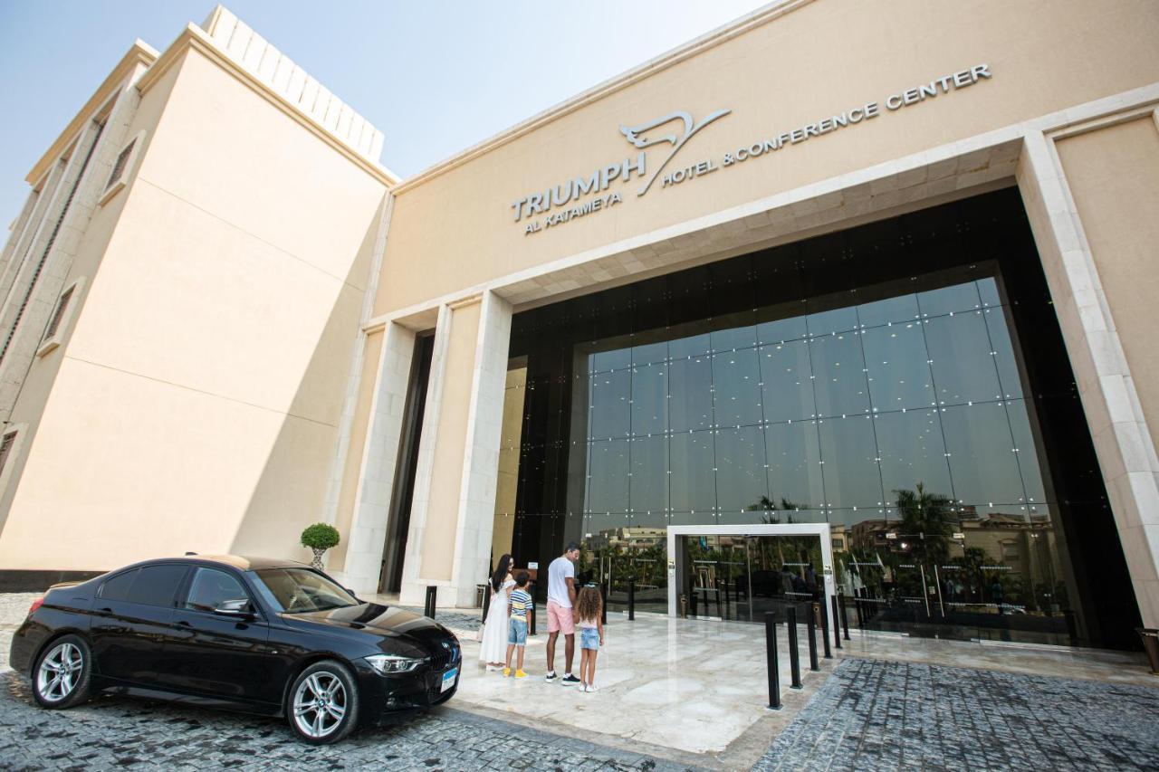 Triumph Luxury Отель 5*